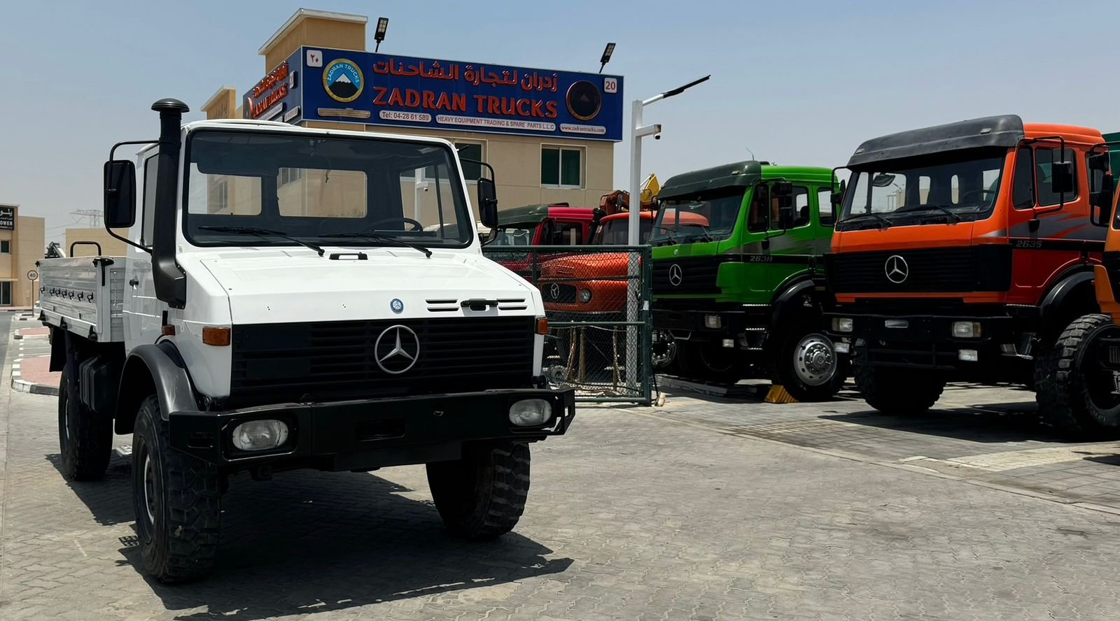 unimogu専用 Lego Technic 8110 Mercedes Benz Unimog U400 - Lego Speed
